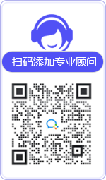 呼伦贝尔律师在线咨询